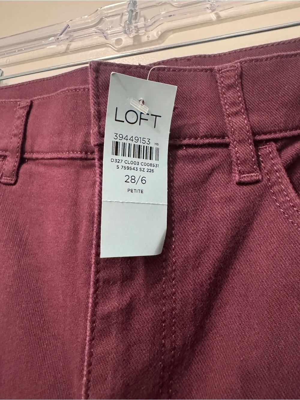 LOFT Petite High Rise Relaxed Flare Jeans - Plum